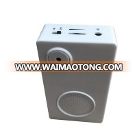 Motion sensor activated sound voice music box module for promotion and supermarket