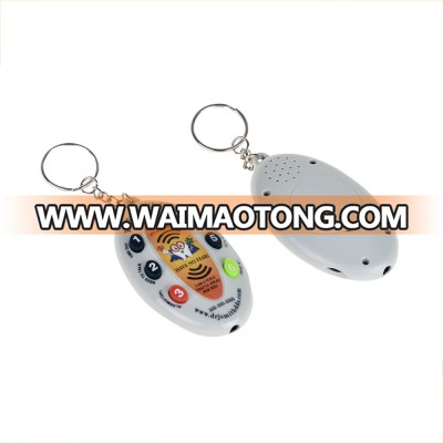 6 button talking message recording keychain