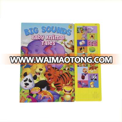 Children audio sound voice music talking recording speaking book